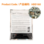 Dong Gua Pi - 冬瓜皮