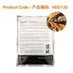 Gua Lou Shi (quan) - 全瓜蒌