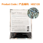 Zi Su Ye - 紫苏叶