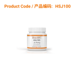 Ju Hong - 橘红