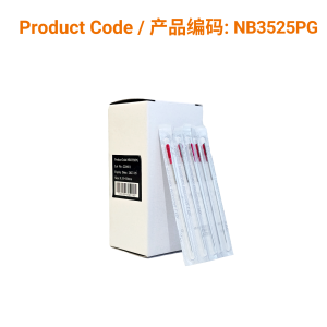 Stiletto Acupuncture Needles - 0.35 x 25mm</br>皮针