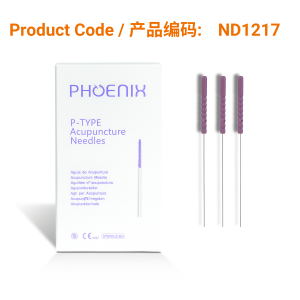 Phoenix Plastic Handle Needle - 0.12 X 17mm</br>(塑料柄无管-0.12 x 17mm)