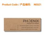 Magrain Ion Pellets - Gold 200 pc/box</br>(离子丸-金色-200粒/盒)