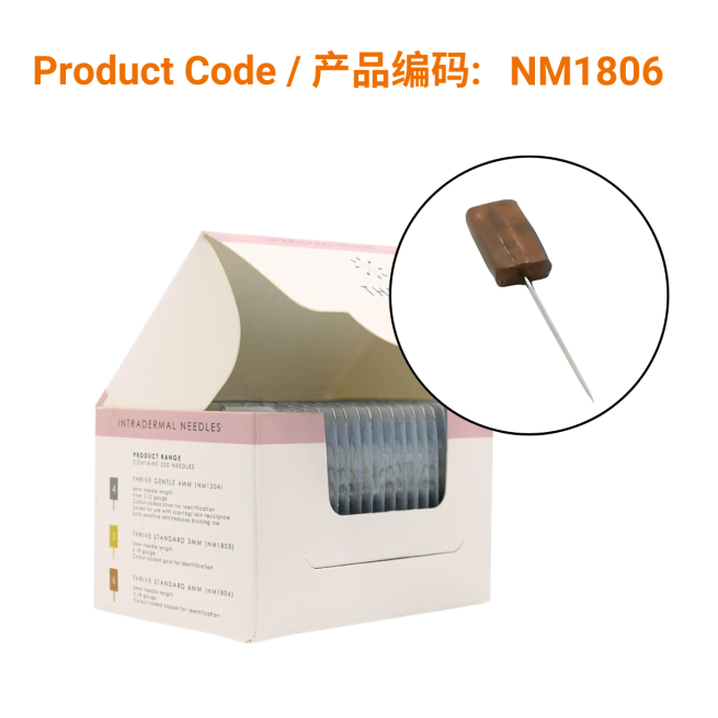 Thrive Standard Cosmetic Acu Needle 0.18 X 6mm</br>(美容针灸针-0.18 X 6mm) 200pcs