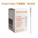 Korean S-Type Acupuncture Needles (no guide tube) 0.18 X 30mm</br>(韩式不锈钢柄无管-0.18 X 30mm) 100 pcs/box