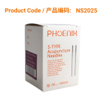 Korean S-Type Acupuncture Needles (no guide tube) 0.20 X 25mm</br>(不锈钢柄无管-0.20 X 25mm) 100 pcs/box