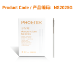 Korean S-Type Acupuncture Needles (guide tube) 0.20 X 25mm</br>(不锈钢柄1支/管-0.20 X 25mm) 100 pcs/box