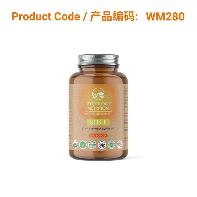 Mycology Nutrition Organic Reishi Powder 120g</br>灵芝粉 120g