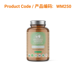 Mycology Nutrition Organic Hericium Powder 120g</br>猴头菌粉 120g