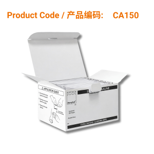 Sterowipe Sterile Alcohol-Free Saline Wipes 100</br>无酒精消毒拭纸 (100 独立包装小袋)