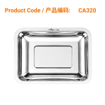 Large Stainless Steel Tray 20 x 26 cm