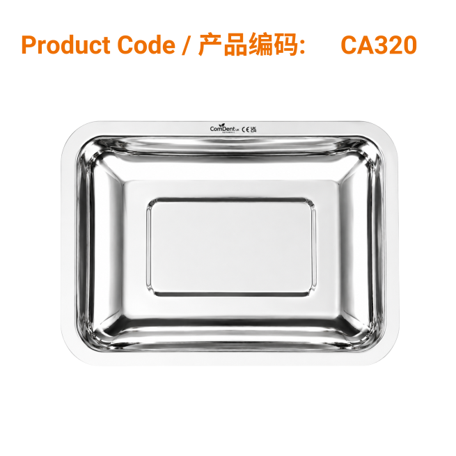 Large Stainless Steel Tray 20 x 26 cm