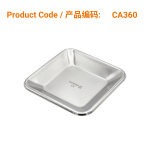 Stainless Steel Square Tray 12x12cm