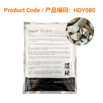 Yin Chai Hu - 银柴胡