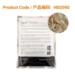 Zhu Ru - 竹茹