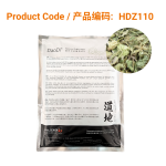 Zi Hua Di Ding - 紫花地丁