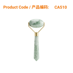 Large Jade Derma Roller