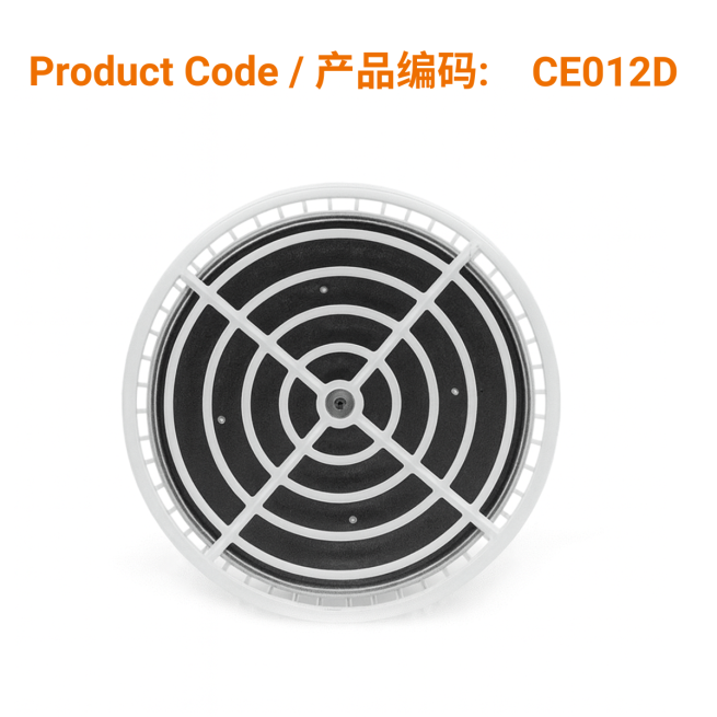 TDP Heat Lamp Head Unit (Infrared & Far-Infrared) for Dual Head Heat Lamp</br>TDP 灯头 (红外 & 远红外, 适用于双头理疗灯)
