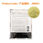 Japanese Honeysuckle Powder