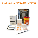MTAT Immediate Start Pack</br>MTAT 学员套装