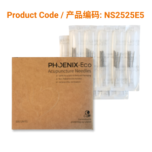 Eco package Steel wire handle needle, 0.25X25mm, 500pcs/box</br>(环保包装不锈钢柄针-0.25 × 25mm, 500支/盒)