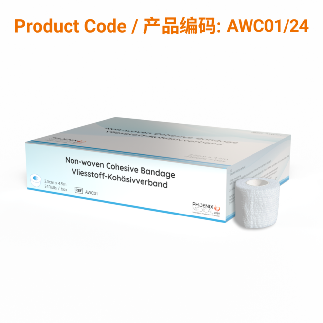 Non-woven Cohesive Bandage | 2.5cm x 4.5m | Phoenix Medical Wound Care