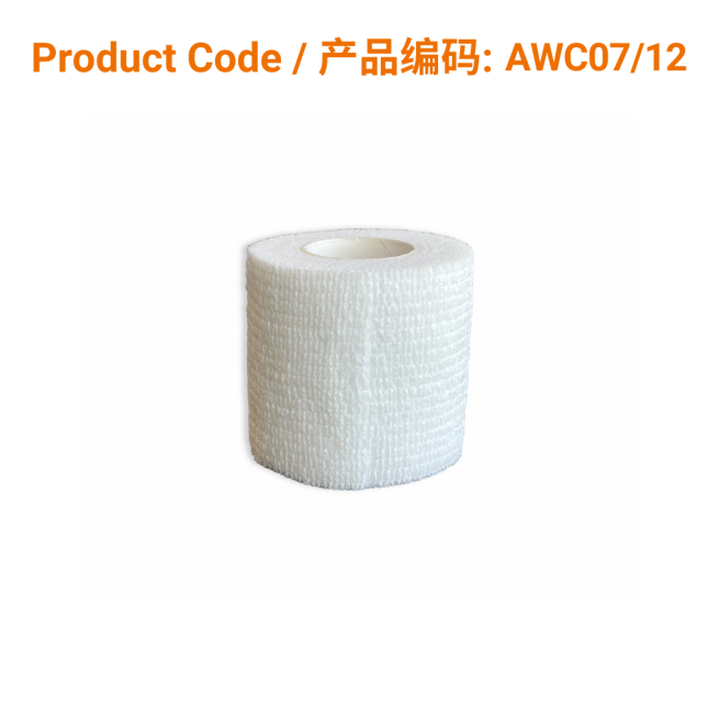 Non-woven Cohesive Bandage10cm x 6m | Phoenix Medical Wound Care