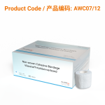 Non-woven Cohesive Bandage10cm x 6m | Phoenix Medical Wound Care