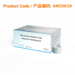 Non-woven Medical Tape 1.25cm x 9.14m | Phoenix Medical Wound Care