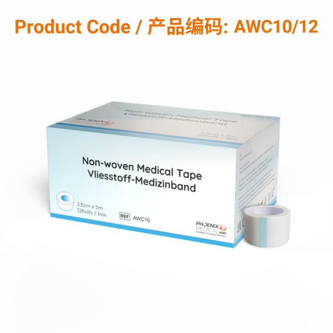Non-woven Medical Tape 2.5cm x 5m | Phoenix Medical Wound Care