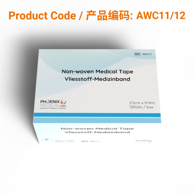 Non-woven Medical Tape 2.5cm x 9.14m | Phoenix Medical Wound Care