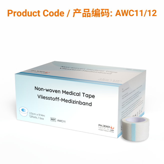 Non-woven Medical Tape 2.5cm x 9.14m | Phoenix Medical Wound Care