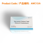 Non-woven Medical Tape 7.5cm x 9.14m | Phoenix Medical Wound Care