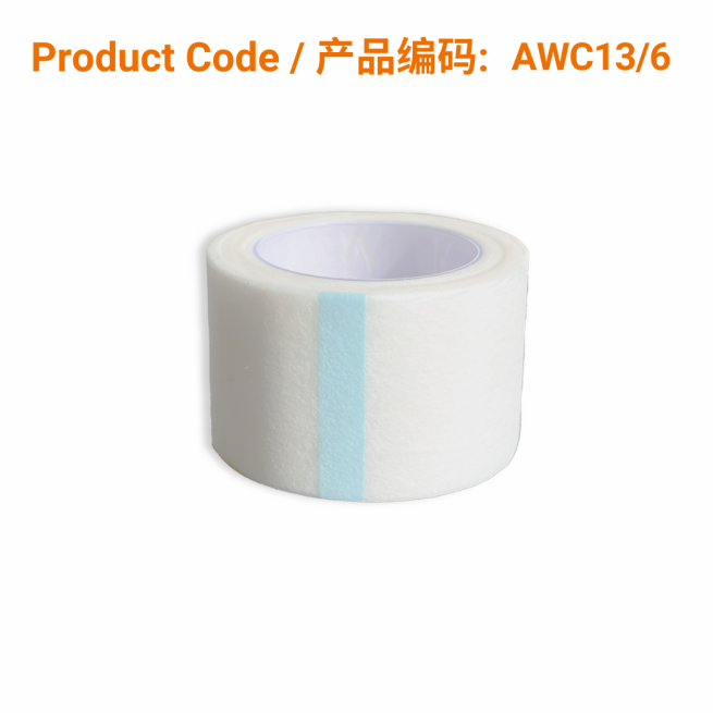 Non-woven Medical Tape 7.5cm x 9.14m | Phoenix Medical Wound Care