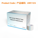 Non-woven Medical Tape 7.5cm x 9.14m | Phoenix Medical Wound Care