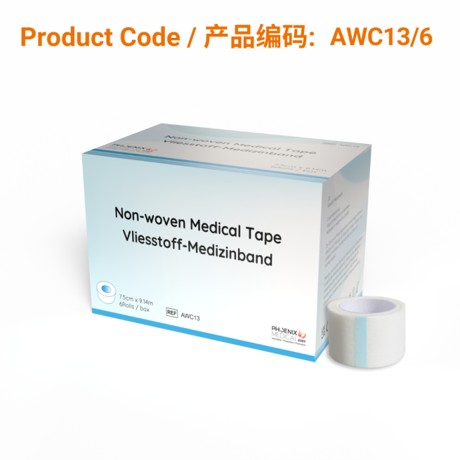 Non-woven Medical Tape 7.5cm x 9.14m | Phoenix Medical Wound Care