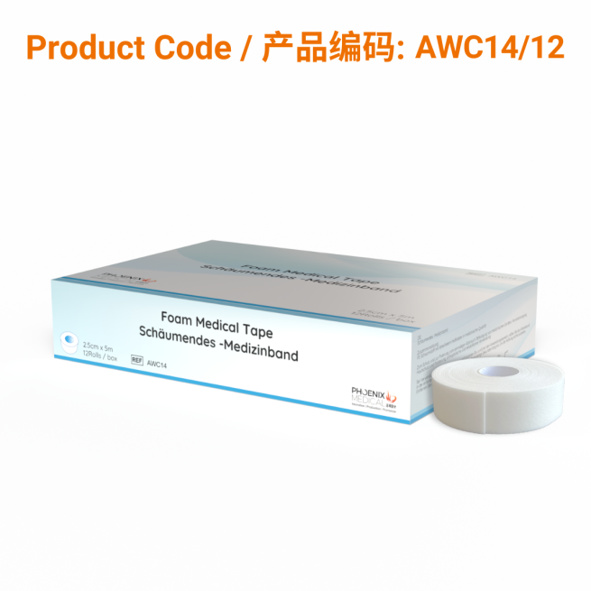 Foam Medical Tape 2.5cm x 5m | Phoenix Medical Wound Care
