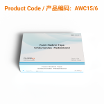 Foam Medical Tape 5cm x 5m | Phoenix Medical Wound Care