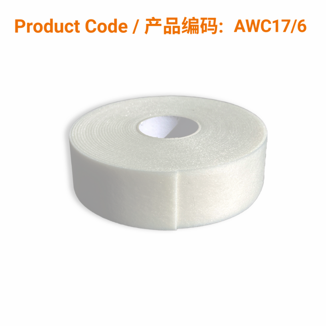 Foam Medical Tape 10cm x 5m | Phoenix Medical Wound Care