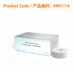 Foam Medical Tape 10cm x 5m | Phoenix Medical Wound Care