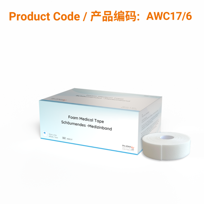 Foam Medical Tape 10cm x 5m | Phoenix Medical Wound Care