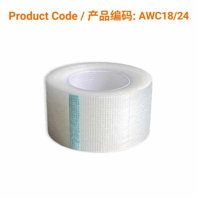 PE Medical Tape1.25cm x 9.14m | Phoenix Medical Wound Care