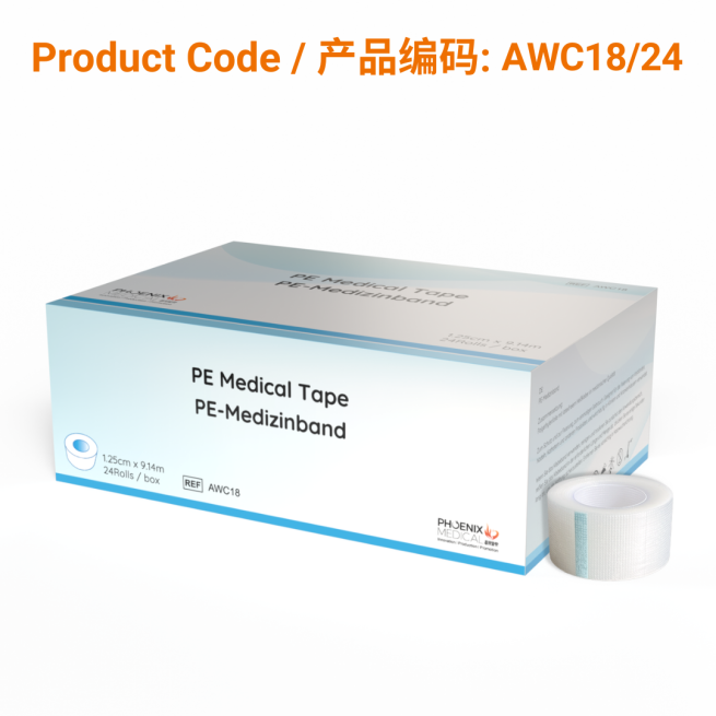 PE Medical Tape1.25cm x 9.14m | Phoenix Medical Wound Care