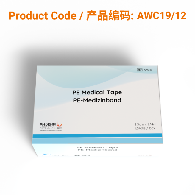 PE Medical Tape2.5cm x 9.14m | Phoenix Medical Wound Care
