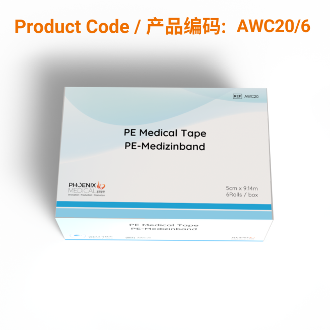 PE Medical Tape 5cm x 9.14m | Phoenix Medical Wound Care