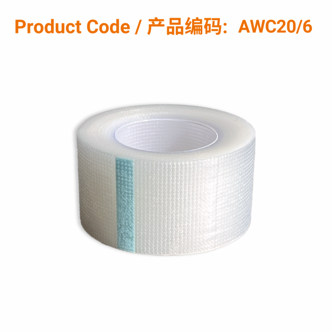 PE Medical Tape 5cm x 9.14m | Phoenix Medical Wound Care