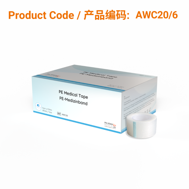 PE Medical Tape 5cm x 9.14m | Phoenix Medical Wound Care