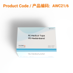 PE Medical Tape 7.5cm x 9.14m | Phoenix Medical Wound Care