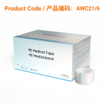 PE Medical Tape 7.5cm x 9.14m | Phoenix Medical Wound Care