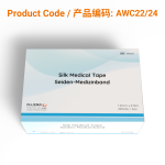 Silk Medical Tape 1.25cm x 9.14m | Phoenix Medical Wound Care